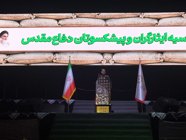 ۱۴ هزار سند شهدای خراسان جنوبی در سامانه گنجینه ثبت شد