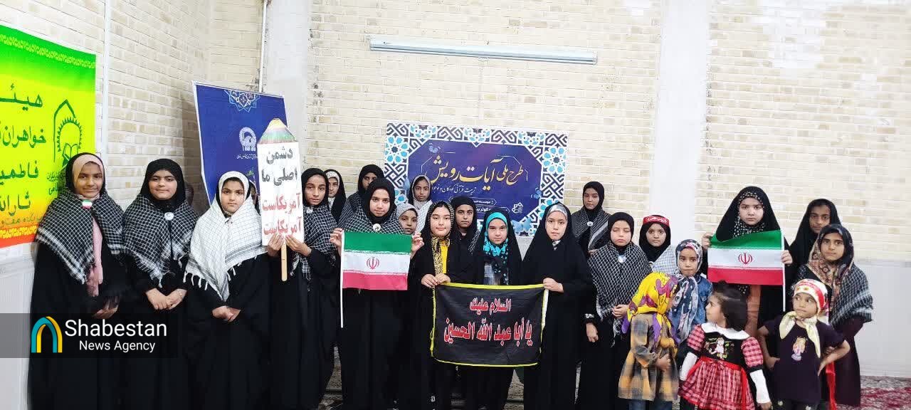 کانون نورالزهرا(س) خوسف؛ از جذب نوجوانان تا تربیت مربیان قرآن