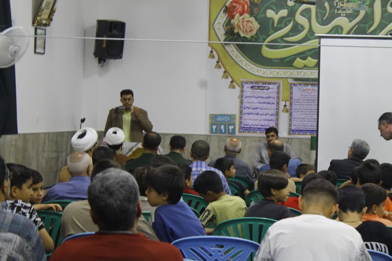 اختتامیه برنامه‌های تابستانی کانون مسجد امام هادی(ع) آران و بیدگل برگزار شد