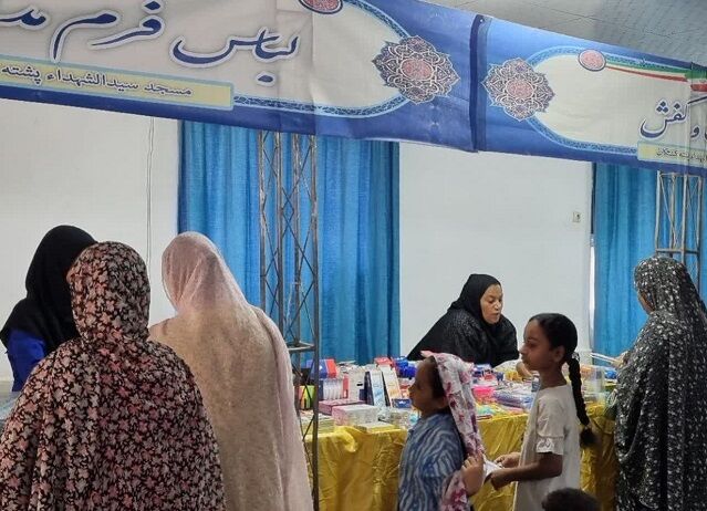 نمایشگاه نوشتافزار مسجد سیدالشهدا کنتکان میناب؛ پناهگاه خانوادهها در برابر گرانی لوازمالتحریر