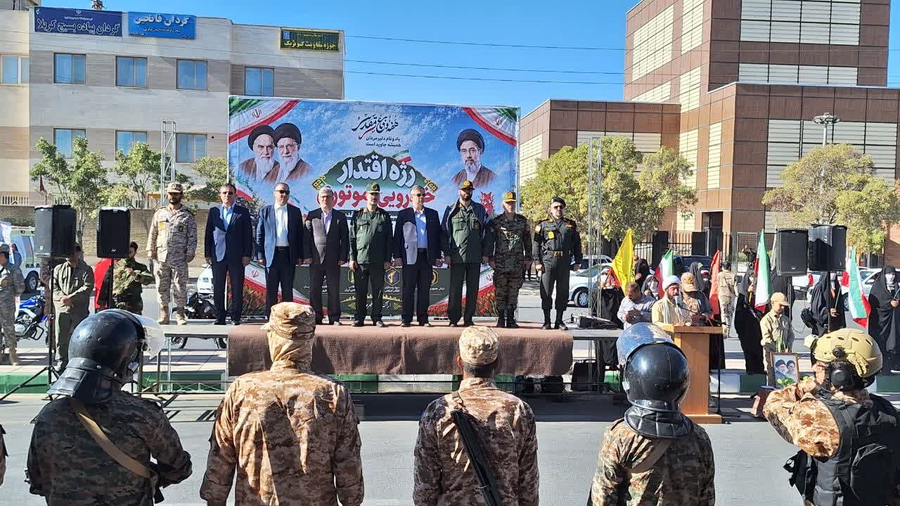 استقلال و اقتدار امروز ایران ثمره خون شهیدان و اتکا به توان داخلی است