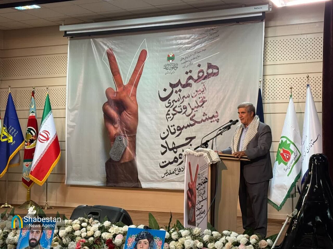 دفاع مقدس؛ روایتی که باید از حافظه پیشکسوتان به نسل جوان منتقل شود