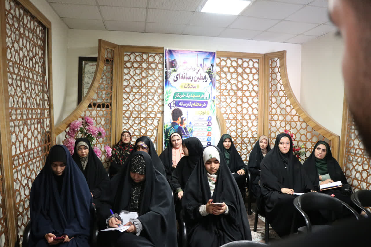 رابطین رسانه‌ای محلات، روایت تصویری از مسجد را تمرین کردند