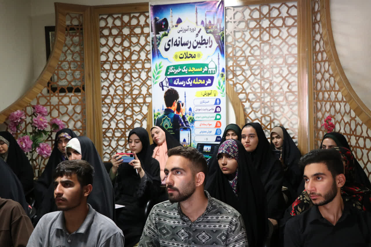 رابطین رسانه‌ای محلات، روایت تصویری از مسجد را تمرین کردند
