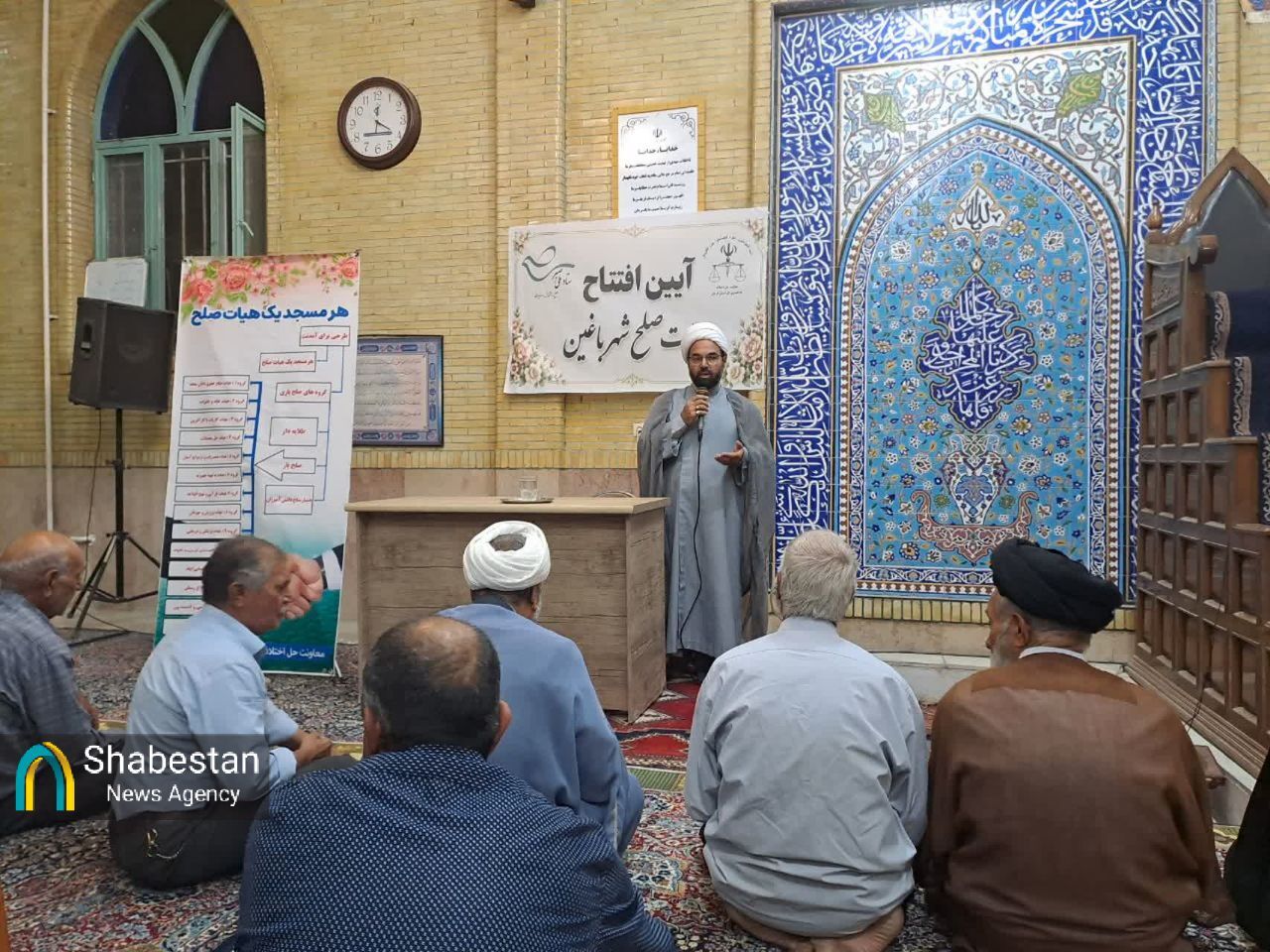 سیامین هیئت صلح مساجد کرمان در اولین روز هفته دفاع مقدس افتتاح شد