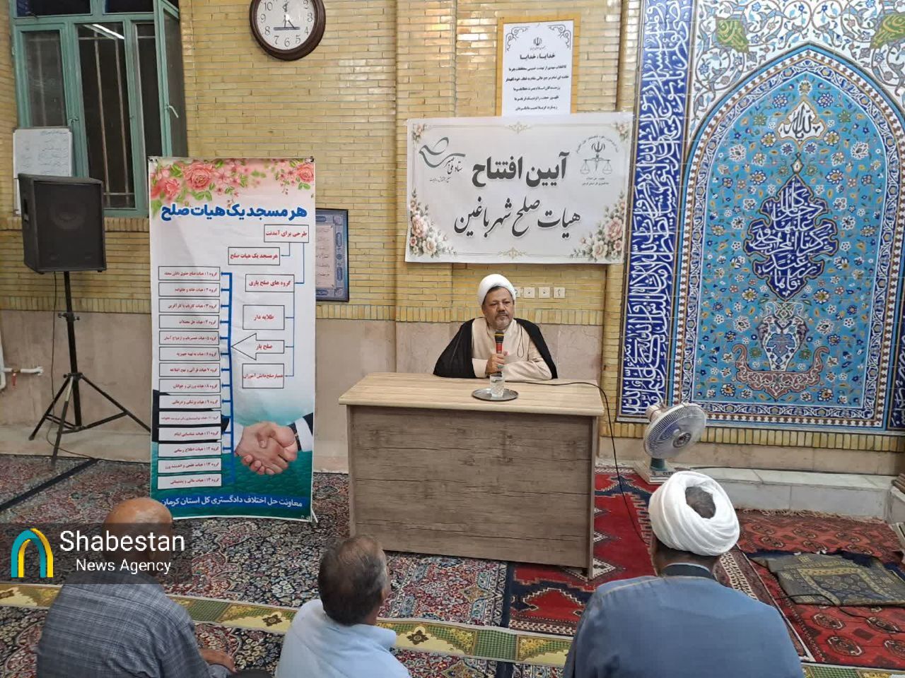 سی‌امین هیئت صلح مساجد کرمان در اولین روز هفته دفاع مقدس افتتاح شد