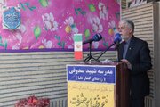 روستازادگی مانع رسیدن به قله‌های علمی نیست/پرچم نماد تعهد و مسئولیت نسبت به ایران است