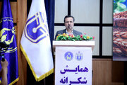 زکات تقسیم مهربانی و دسترنج کشاورزان با نیازمندان است