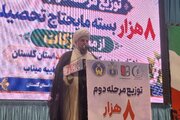 کمیته امداد باید فقر را به خودکفایی تبدیل کند