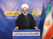 جنگ رسانه‌ای عمیق‌تر و خطرناک‌تر/ امروز بهترین روز تمرین برای دولت حضرت مهدی(عج) است