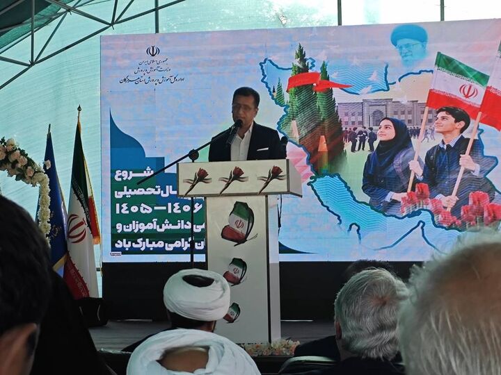 آغاز سال تحصیلی جدید در هرمزگان با محوریت عدالت، کیفیت و هویت / تحقق نهضت مدرسه‌سازی با بهره‌برداری از ۱۳۳ پروژه آموزشی