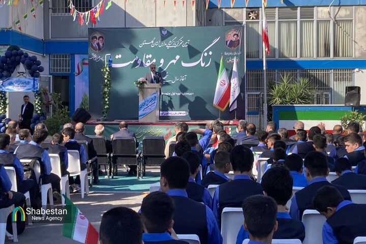 ۴۲۵ هزار دانش‌آموز گلستانی سال تحصیلی جدید را آغاز کردند