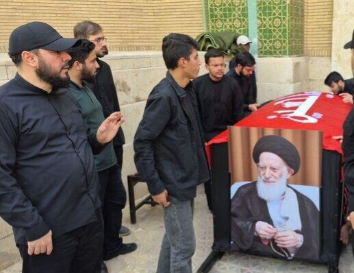 مراسم تشییع پیکر آیت‌الله شبیری زنجانی در قم آغاز شد