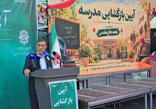 قائم‌پناه: تکیه بر هویت ایرانی-اسلامی در تعلیم و تربیت یک الزام است