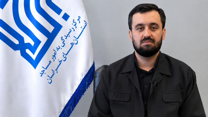 از سینما محراب تا میزهای مشاوره و خدمت؛ برنامه‌های مساجد مشهد در هفته دفاع مقدس