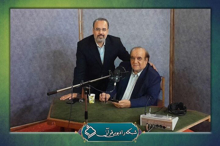 طنین نغمات نو در آنتن رادیو قرآن / آغاز ضبط ادعیه و مناجات‌های فاخر