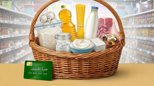 جزئیات جدید از افزایش اعتبار کالابرگ