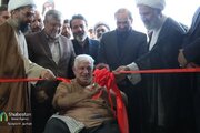 آیین افتتاح مرکز فرهنگی خاتم‌الانبیاء(ص) مشهد