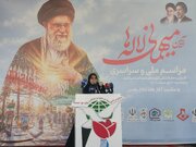 پرچم مقاومت ملت ایران بر فراز تاریخ خواهد ماند