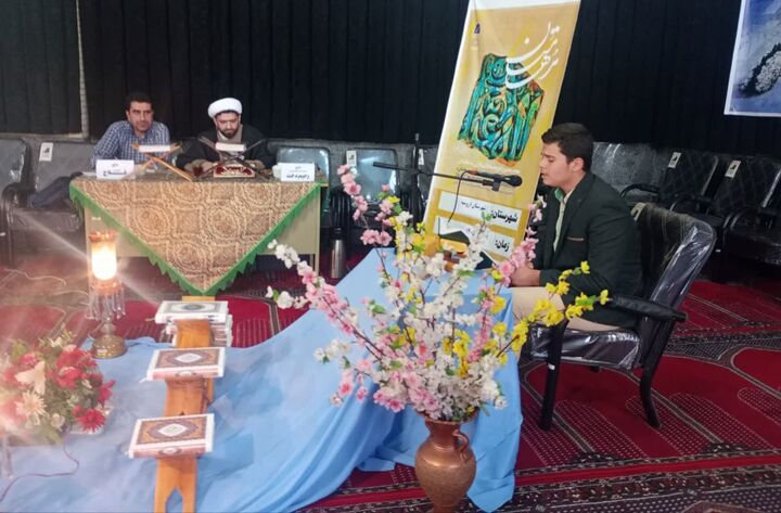 مسجد؛ پایگاه انس نوجوانان با قرآن و کشف استعدادهای جدید/آغاز مدهامتان در ارومیه