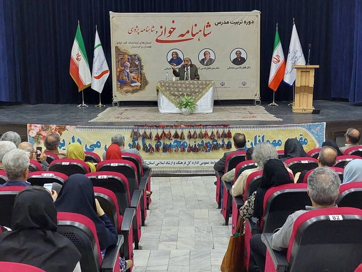 شاهنامه‌خوانی تنها خواندن ابیات نیست؛ هنری چندسویه و نیازمند آموزش است