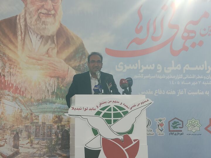 خدمت به خانواده شهدا؛ عهدی که بنیاد شهید ایلام بر آن پایبند است