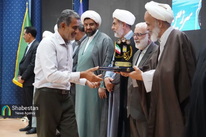 همایش "زکات؛ تکلیف الهی، مسئولیت اجتماعی" در بم+تصاویر