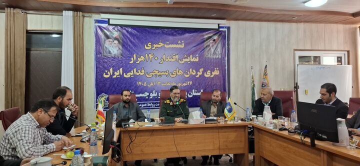۱۴۰ هزار بسیجی و نیروی «جان‌فدا» در سیستان و بلوچستان به میدان می‌آیند