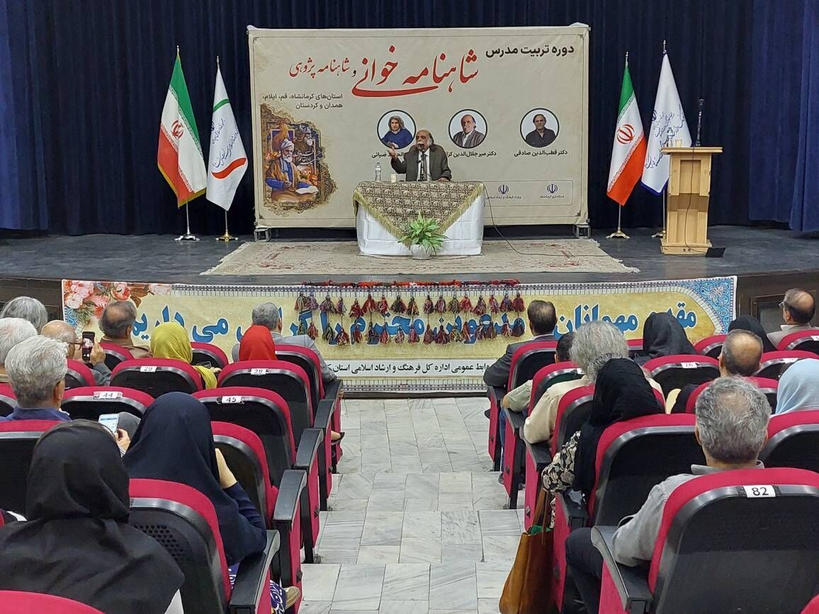 شاهنامه‌خوانی تنها خواندن ابیات نیست؛ هنری چندسویه و نیازمند آموزش است