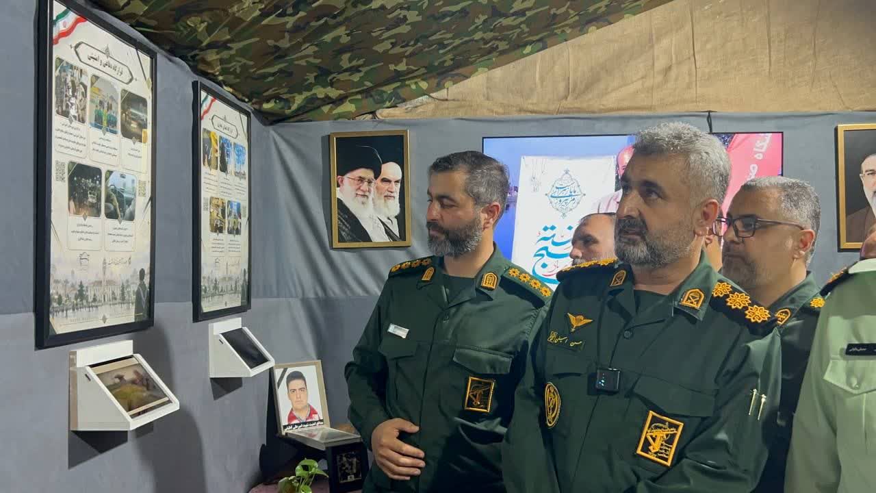 نمایشگاه «اسوه بسیج» در قلب میدان شهدای ذهاب رشت گشایش یافت / روایت ۱۴ پایگاه برتر از جهاد تبیین تا اقتصاد مقاومتی