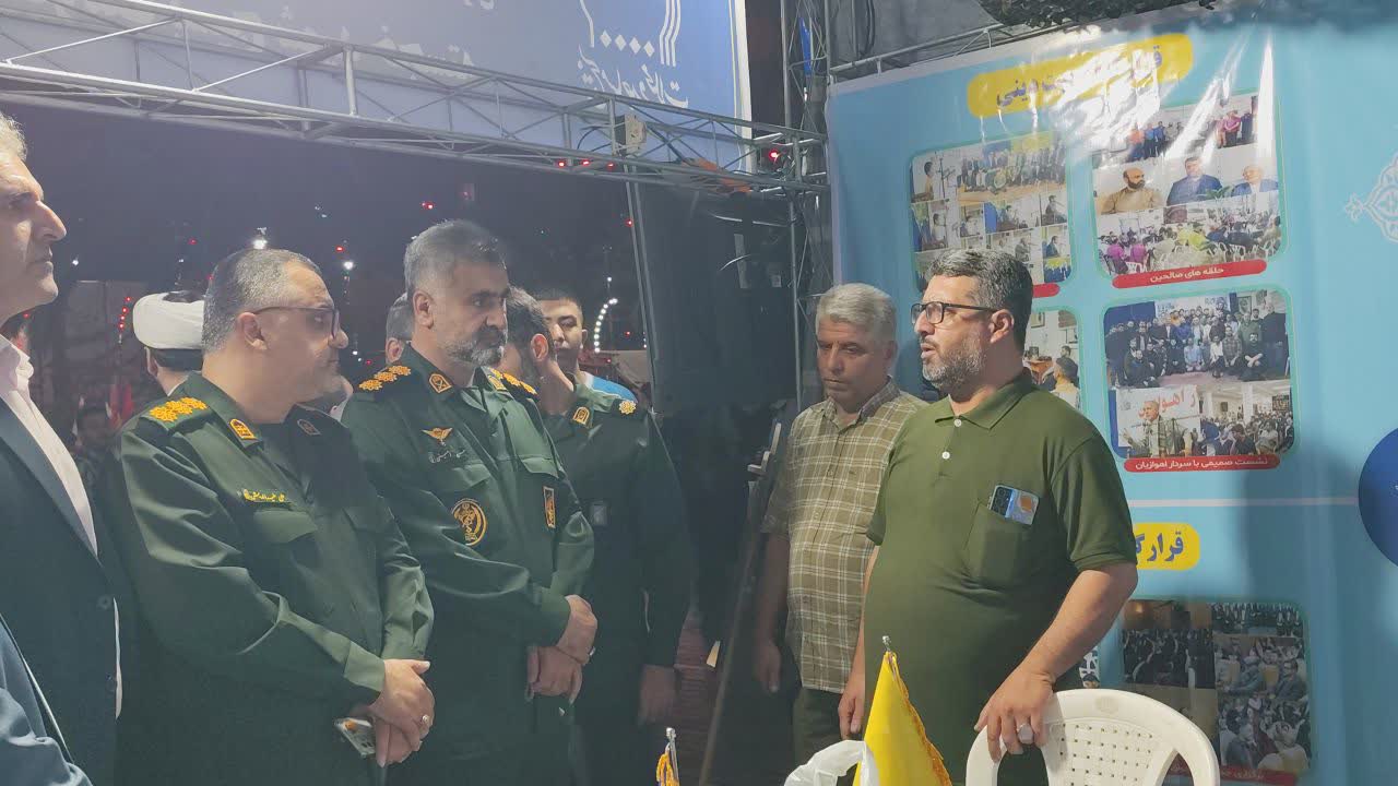 نمایشگاه «اسوه بسیج» در قلب میدان شهدای ذهاب رشت گشایش یافت / روایت ۱۴ پایگاه برتر از جهاد تبیین تا اقتصاد مقاومتی