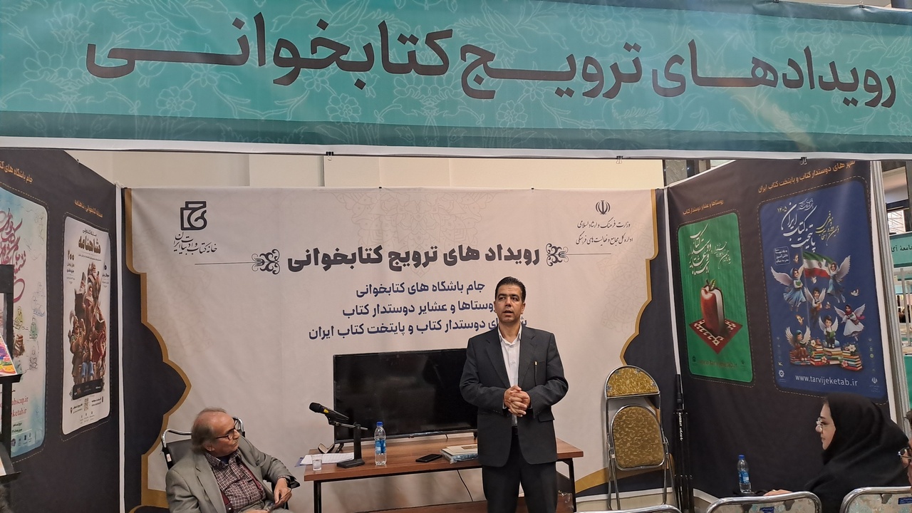 هجدهمین نمایشگاه کتاب ارومیه؛ جایی که کتاب، مردم را دوباره گرد هم آورد