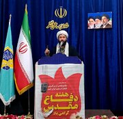 مجلس باید درباره دیدار وزیر امور خارجه با آمریکایی‌ها طرح سوال کند / دفاع مقدسی در نیویورک رقم خورد