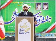 دخالت در عزل و نصب‌ها مدیریت شهرستان را تضعیف می‌کند