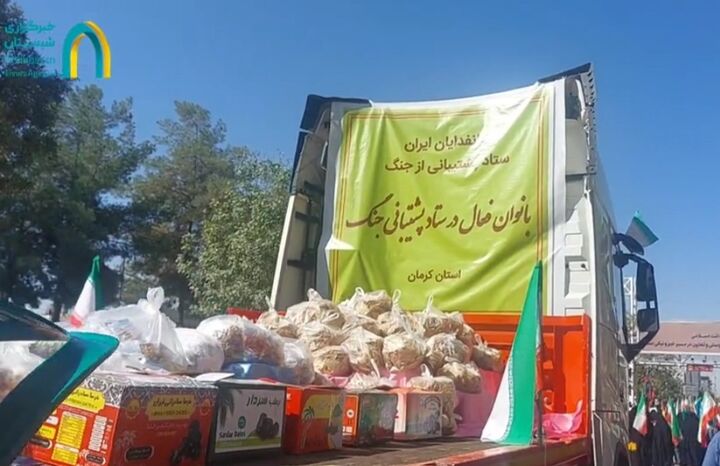 گردان بانوان فعال ستاد پشتیبانی جنگ در رزمایش جان‌فدایان کرمانی