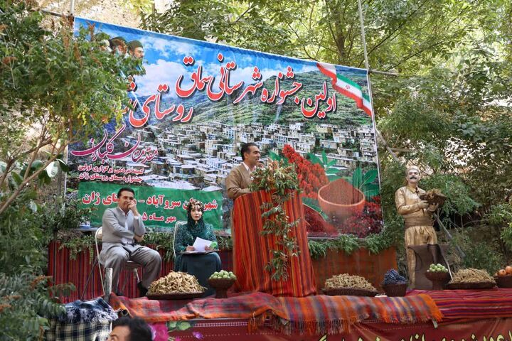 جشنواره‌های بومی، پیونددهنده تولیدات محلی، فرهنگ و گردشگری در کردستان هستند