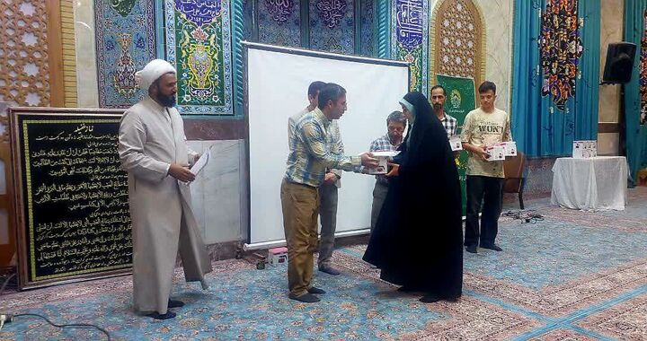 اختتامیه اوقات فراغت تابستانه کانون شهید کاظمی اراک برگزار شد