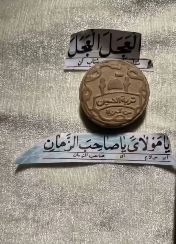 تجلی باورهای مهدوی در سیره مجاهدان؛ از حاج‌قاسم و عماد مغنیه تا سنگربانان خیابان