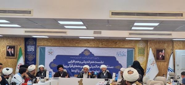 حجتالاسلام قمی: قرآن باید به متن زندگی اجتماعی مردم بازگردد/ هدفگذاری طرح «زندگی با آیهها» باید شفاف و قابل تحقق باشد