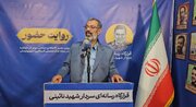روایت هنرمند ملی از نقش سردار نائینی در هنر انقلاب اسلامی/حضور مردم در خیابان، الطاف خفیه الهی است