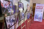 آتش و خون گذشت، قاب‌ها ماندند