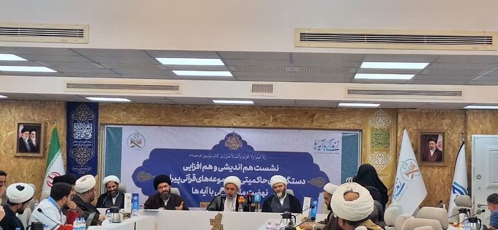حجت‌الاسلام قمی: قرآن باید به متن زندگی اجتماعی مردم بازگردد/انتخاب آیات متناسب با شرایط و نیاز جامعه باشد