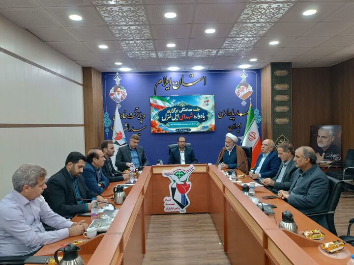 یادواره سرداران و ۴۰۰ شهید ایل خزل در ایلام برگزار می‌شود