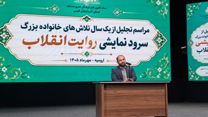 «روایت انقلاب»؛ از یک اجرای هنری تا آغاز مسیر ملی گروه‌های سرود مساجد