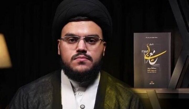 ناگفته‌هایی از زندگی شخصی شهید نصرالله در کتاب «خاطراتی از پدرم»