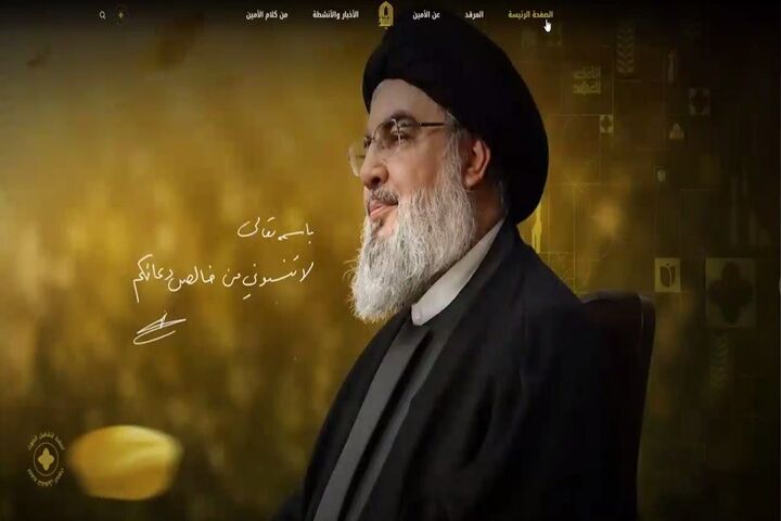 از آرامگاه تا فضای دیجیتال؛ وب‌سایت سید حسن نصرالله برای روایت یک میراث ماندگار راه‌اندازی شد