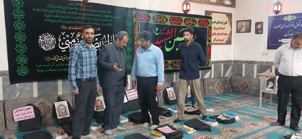 بازگشایی مدارس با طعم احسان در کانون امام علی(ع) نکا