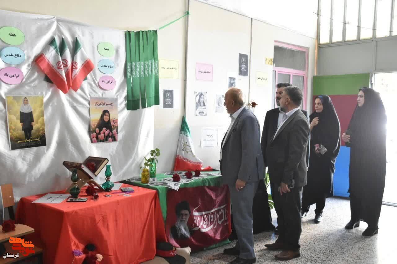 یاد شهدا باید در ذهن نسل امروز ماندگار شود