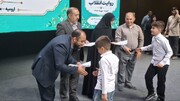 تجلیل از گروه سرود مسجدی «روایت انقلاب» در ارومیه
