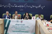 ظرفیت زنان باید در سیاست‌گذاری‌ها و برنامه‌ریزی‌های کشور مورد توجه قرار گیرد